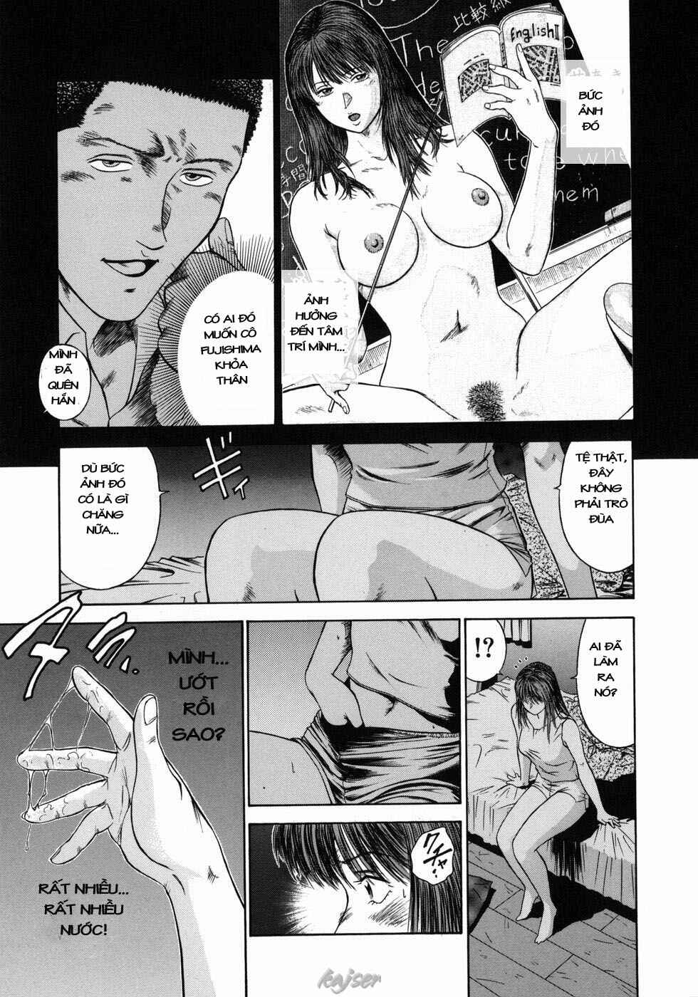 dorei-jokyoushi-mashou-no-curriculum-chap-3-4 integer