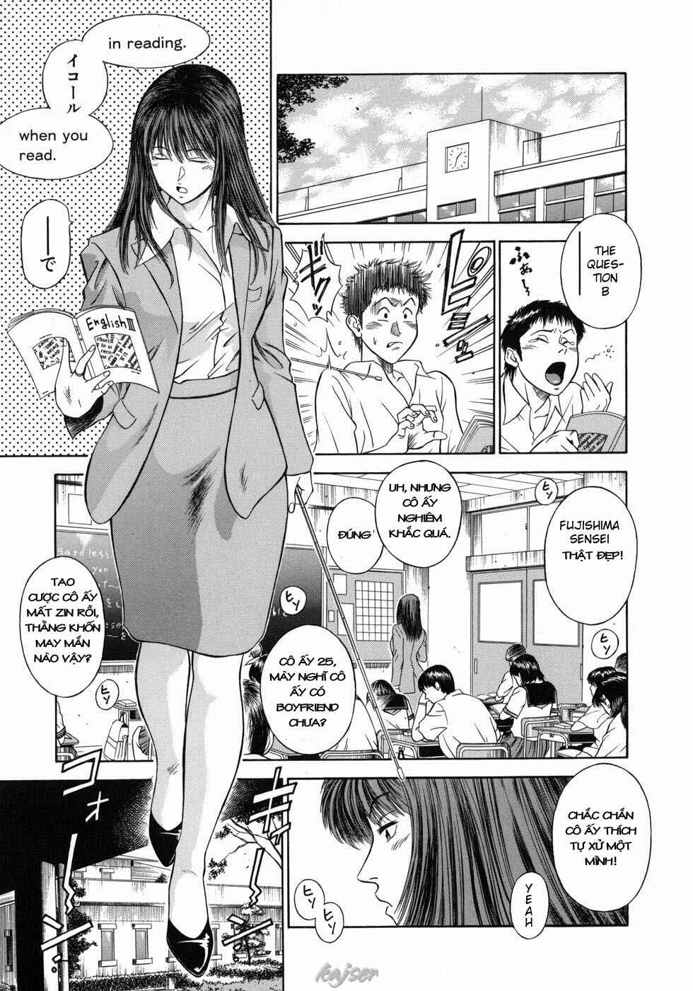 dorei-jokyoushi-mashou-no-curriculum-chap-3-8 integer