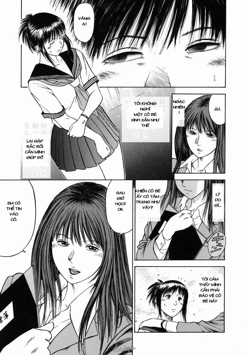 dorei-jokyoushi-mashou-no-curriculum-chap-3-10 integer