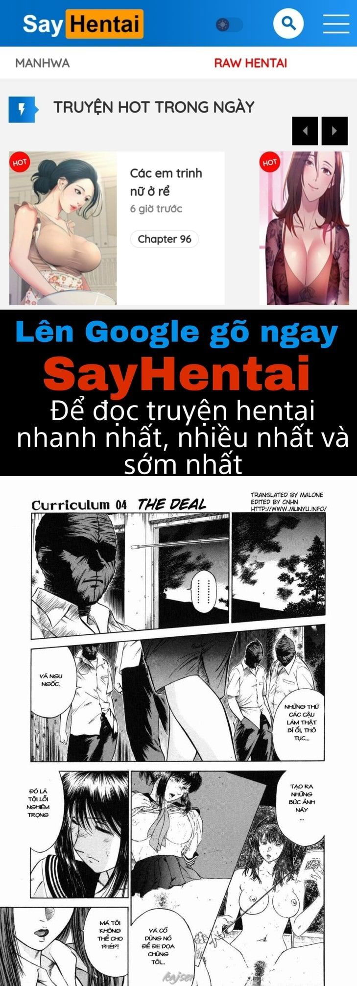 dorei-jokyoushi-mashou-no-curriculum-chap-4-0 integer