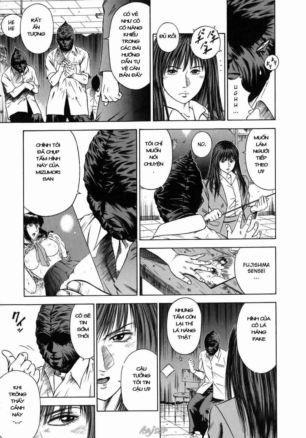 dorei-jokyoushi-mashou-no-curriculum-chap-4-6 integer
