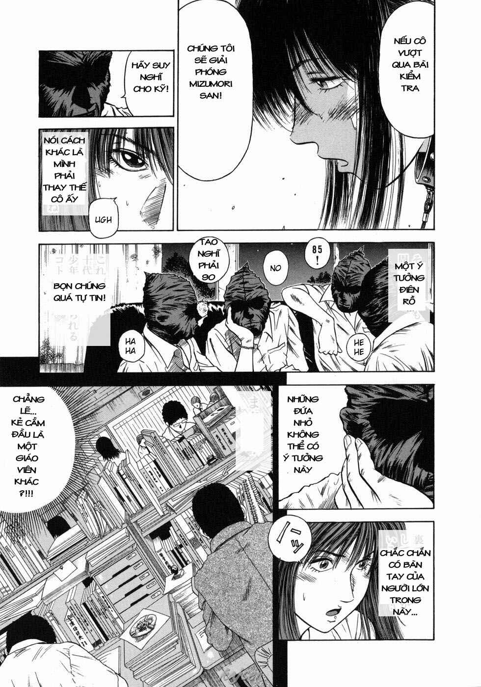 dorei-jokyoushi-mashou-no-curriculum-chap-4-10 integer