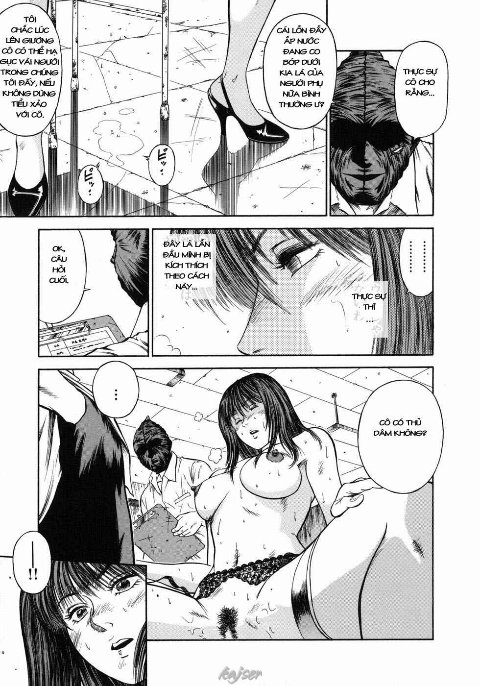dorei-jokyoushi-mashou-no-curriculum-chap-6-4 integer