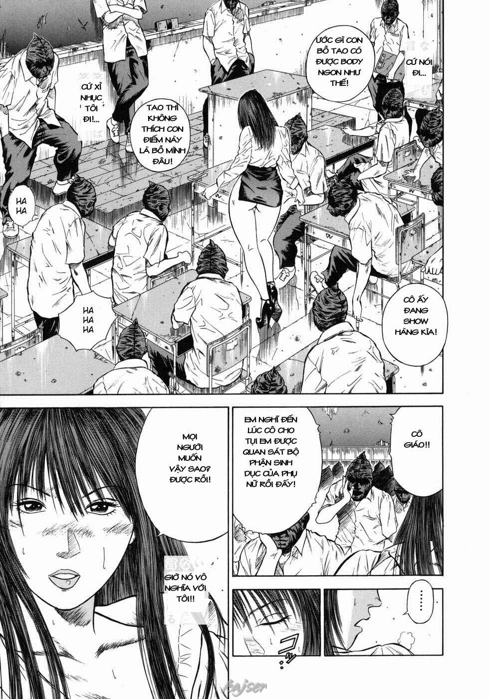 dorei-jokyoushi-mashou-no-curriculum-chap-8-12 integer