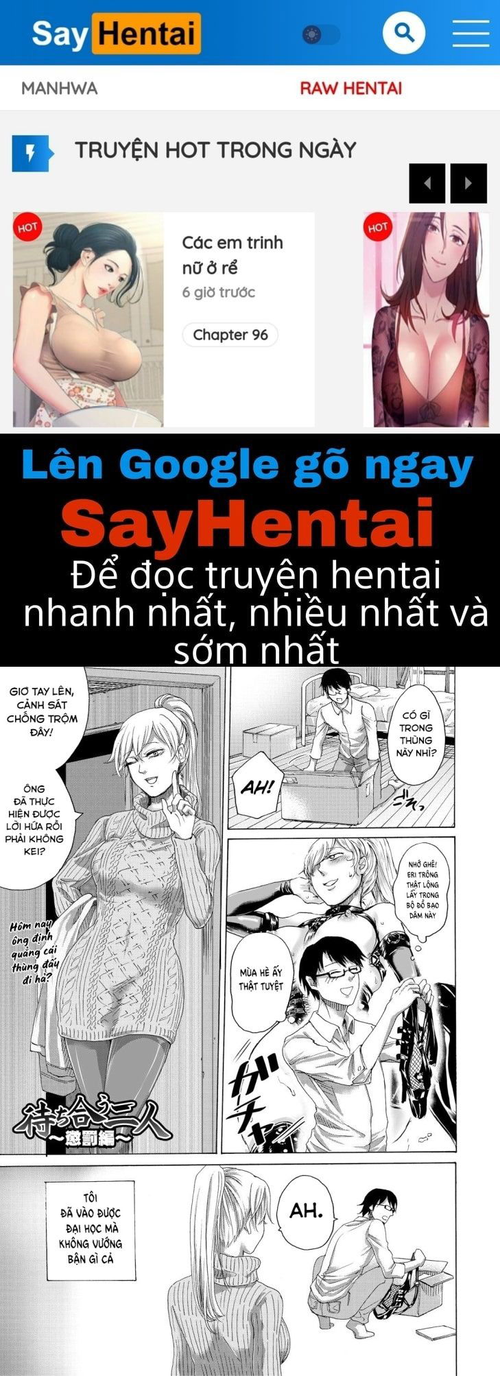 do-s-jyoshiryoku-chap-2-0 integer