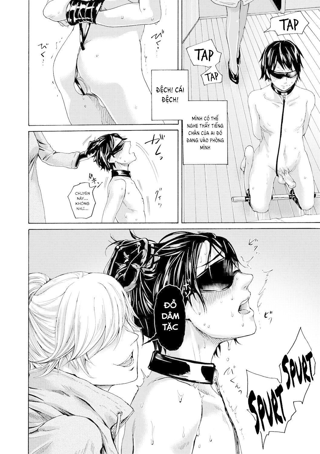 do-s-jyoshiryoku-chap-2-13 integer