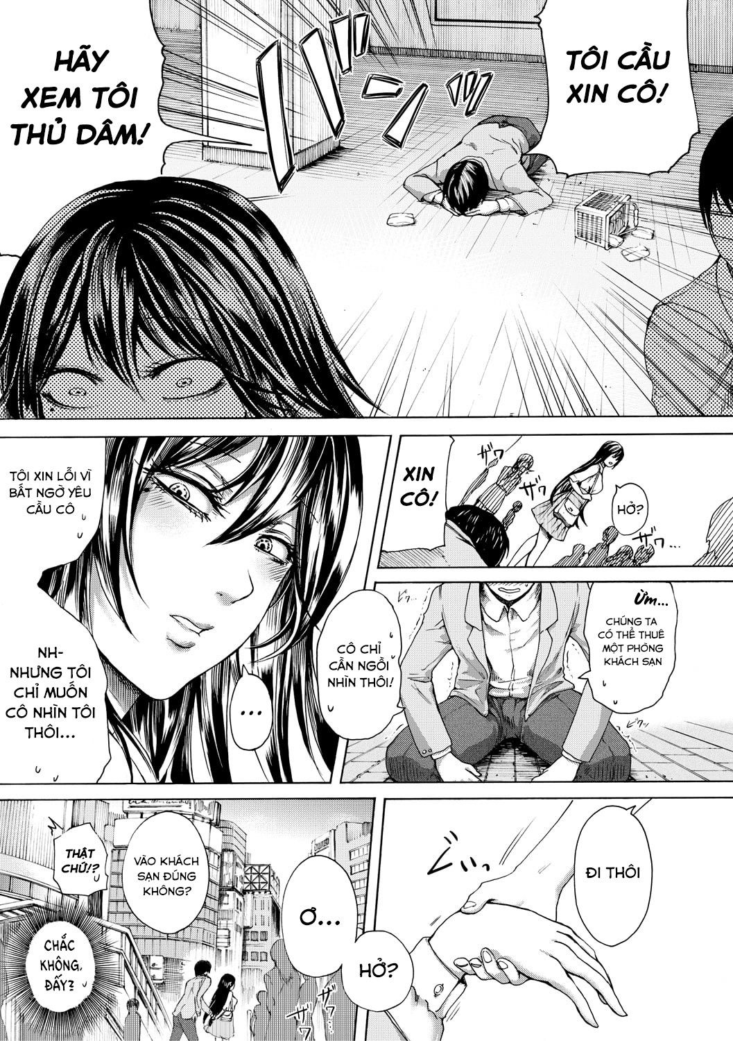 do-s-jyoshiryoku-chap-3-6 integer