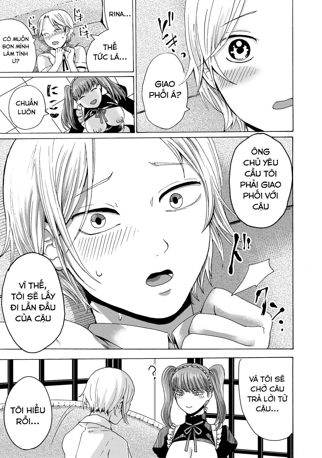 do-s-jyoshiryoku-chap-4-8 integer