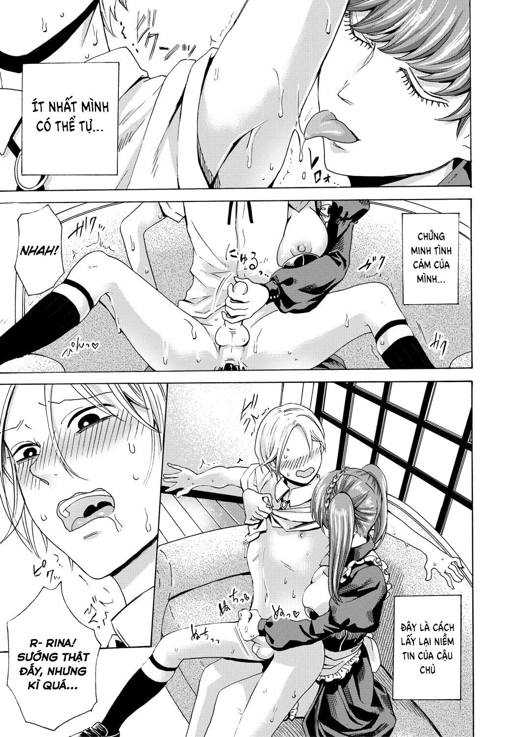 do-s-jyoshiryoku-chap-4-18 integer