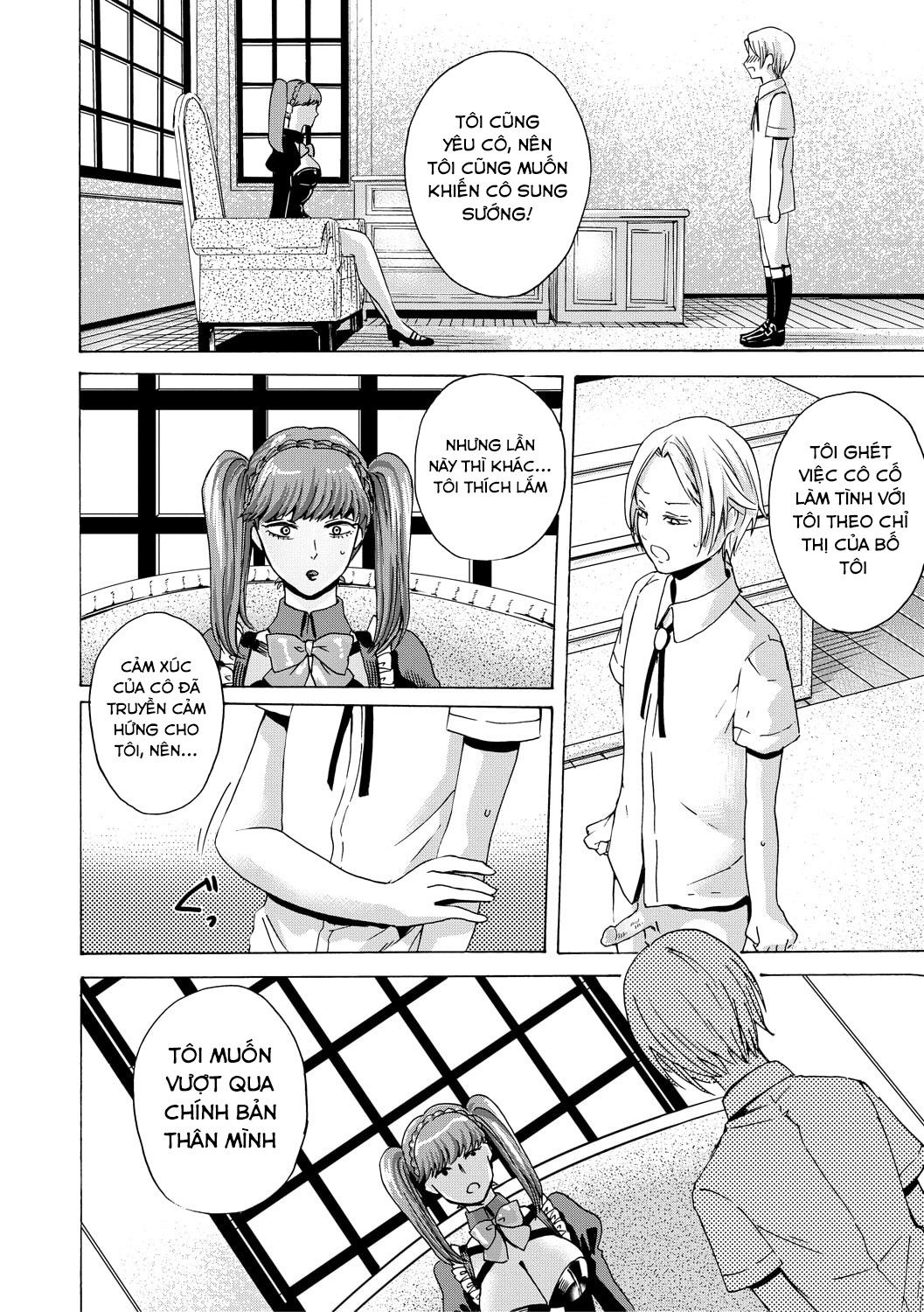 do-s-jyoshiryoku-chap-4-21 integer