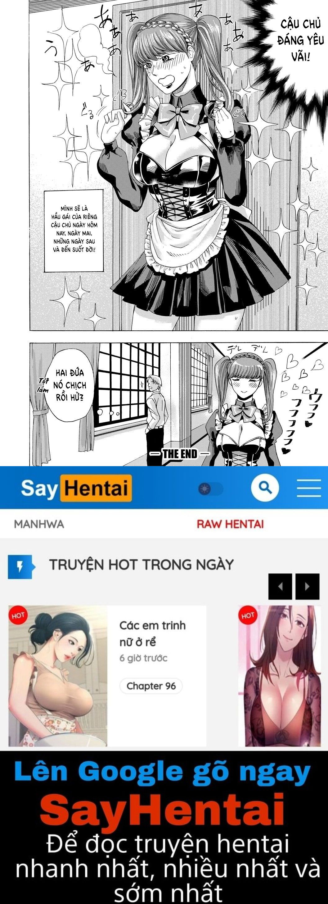 do-s-jyoshiryoku-chap-4-33 integer