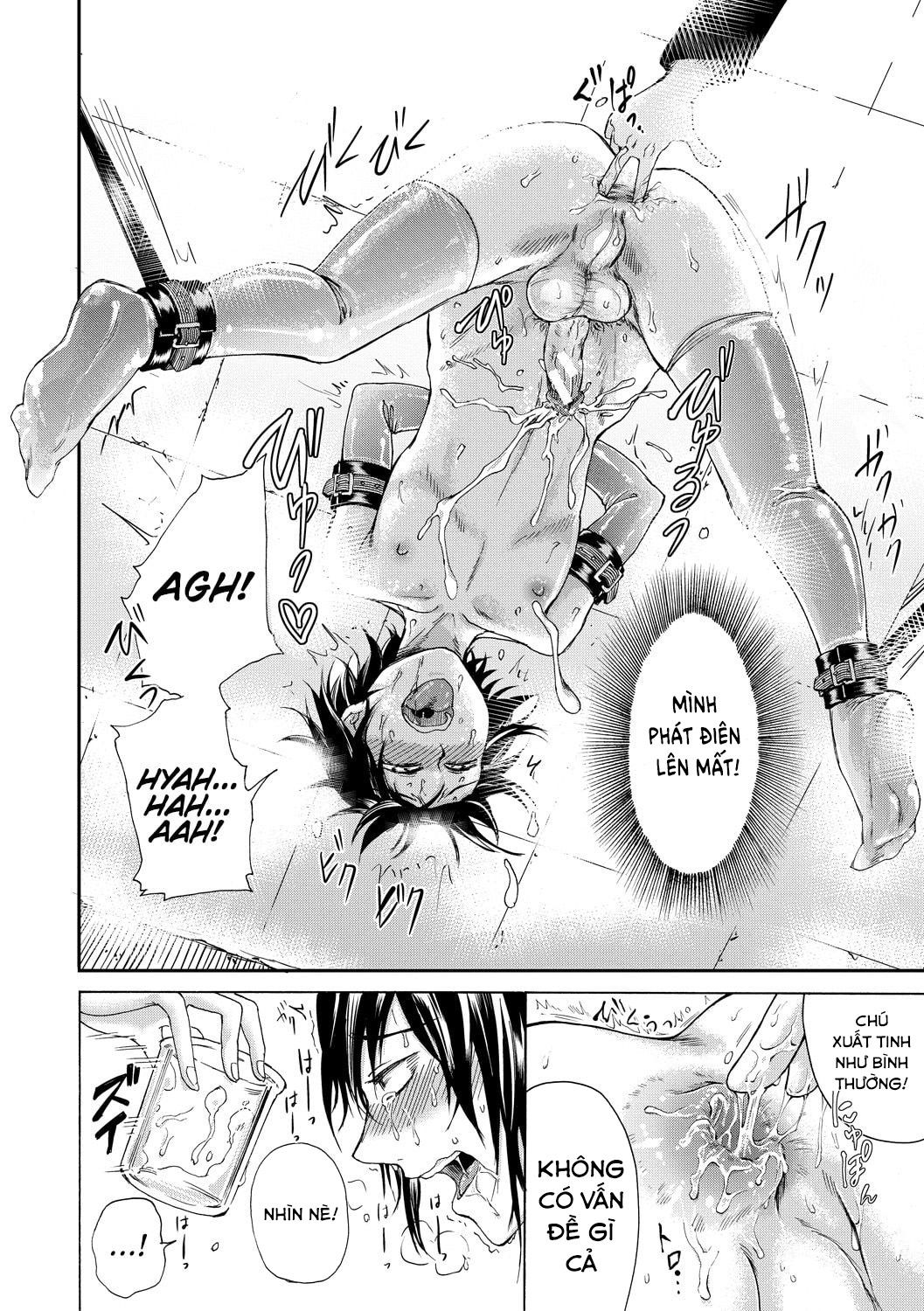 do-s-jyoshiryoku-chap-5-15 integer