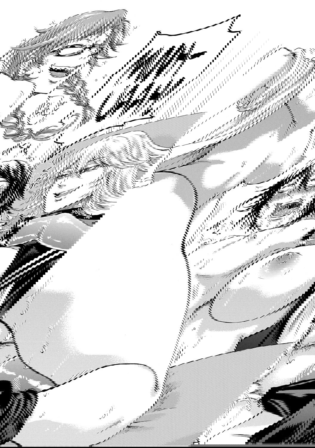 do-s-jyoshiryoku-chap-5-29 integer