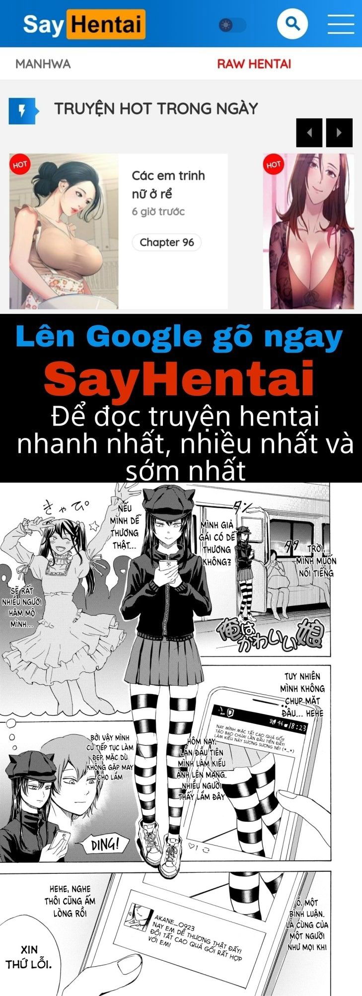 do-s-jyoshiryoku-chap-6-0 integer