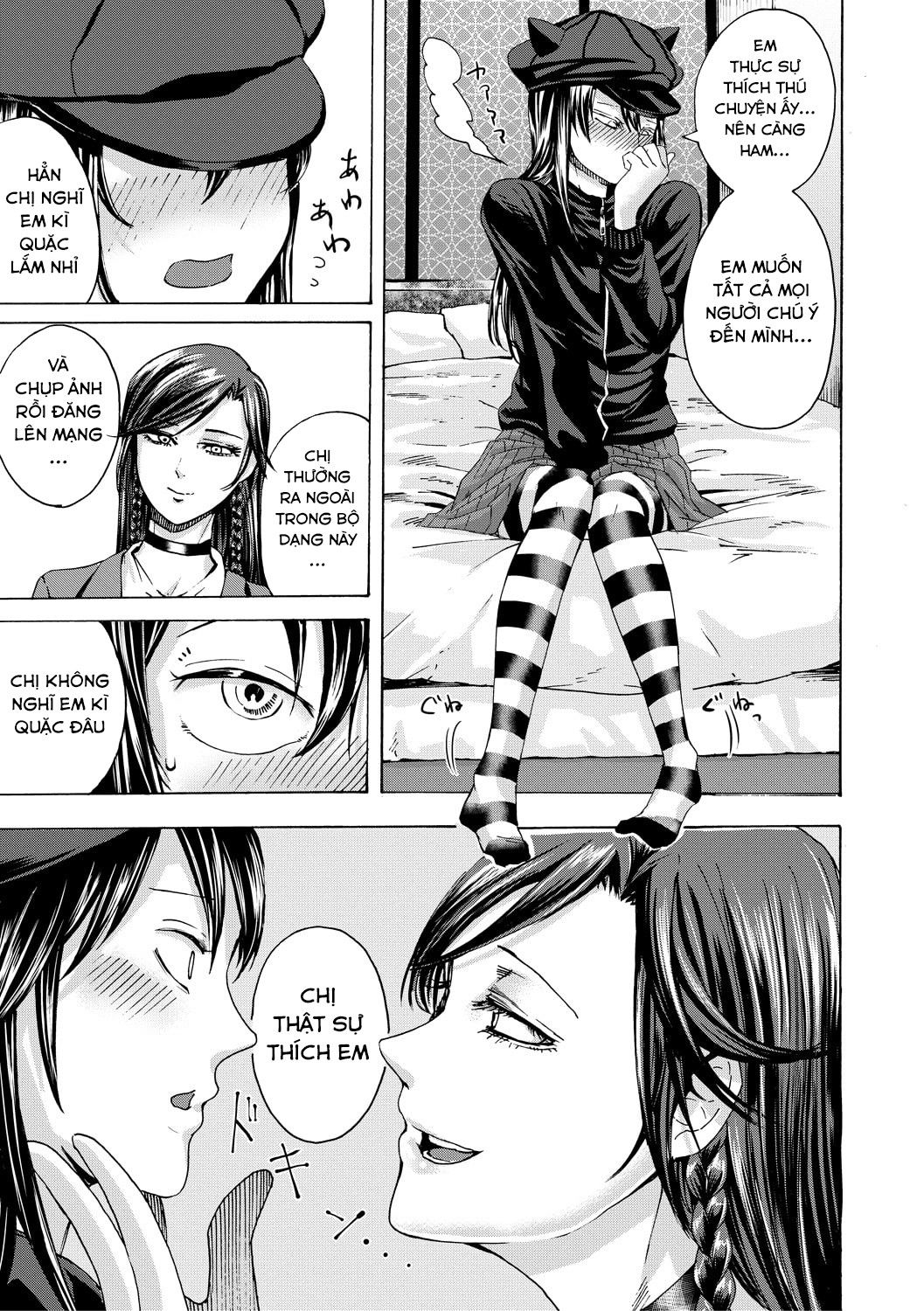 do-s-jyoshiryoku-chap-6-4 integer