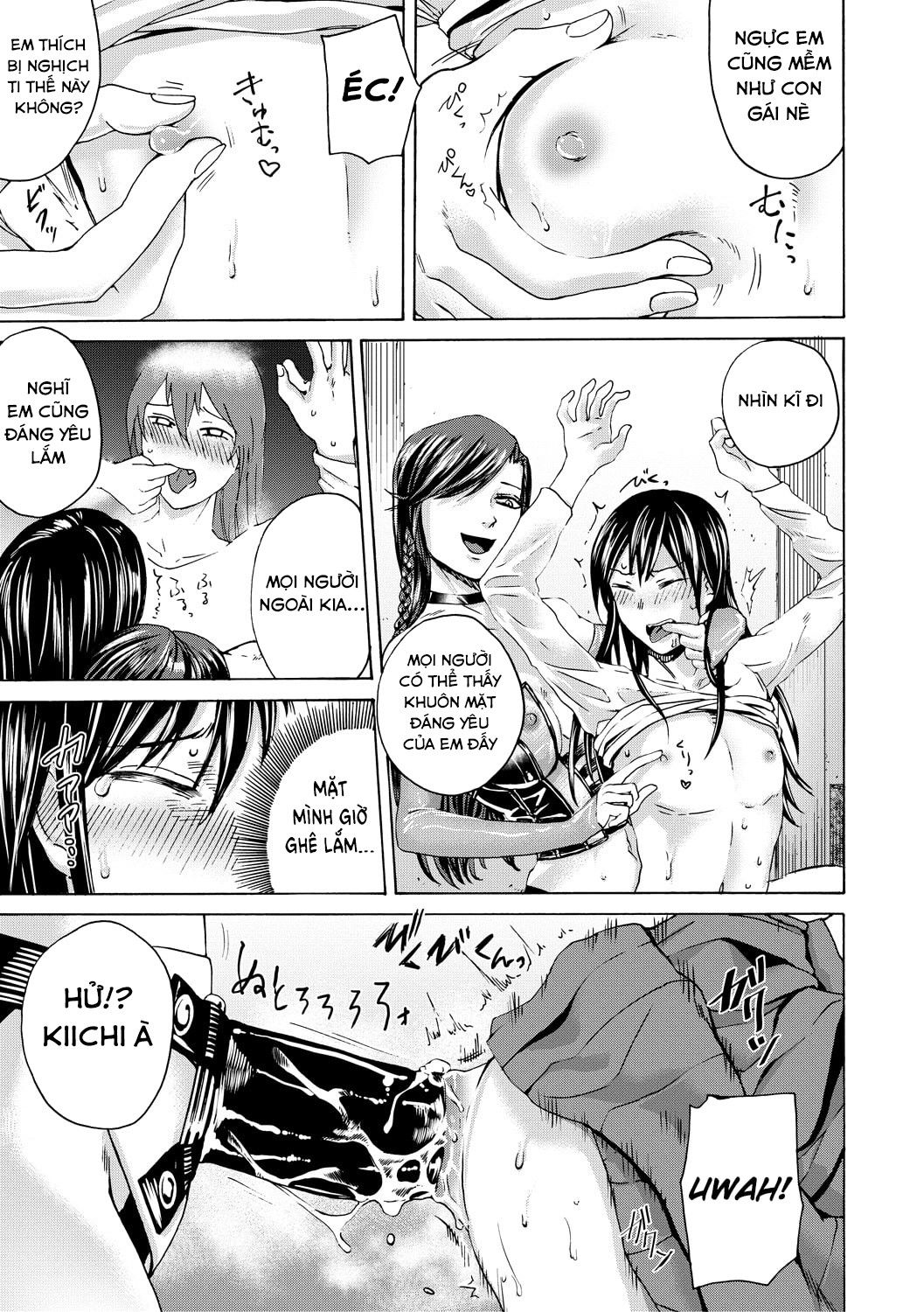 do-s-jyoshiryoku-chap-6-20 integer