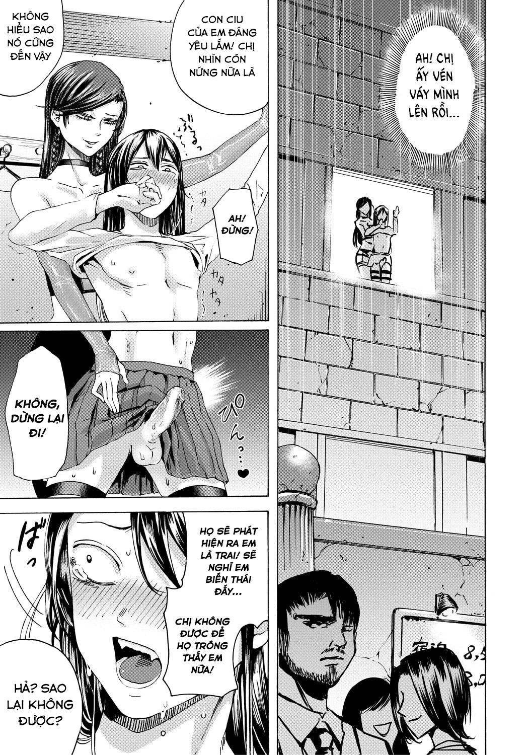 do-s-jyoshiryoku-chap-6-21 integer