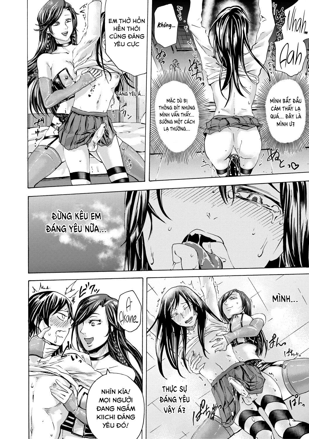 do-s-jyoshiryoku-chap-6-24 integer