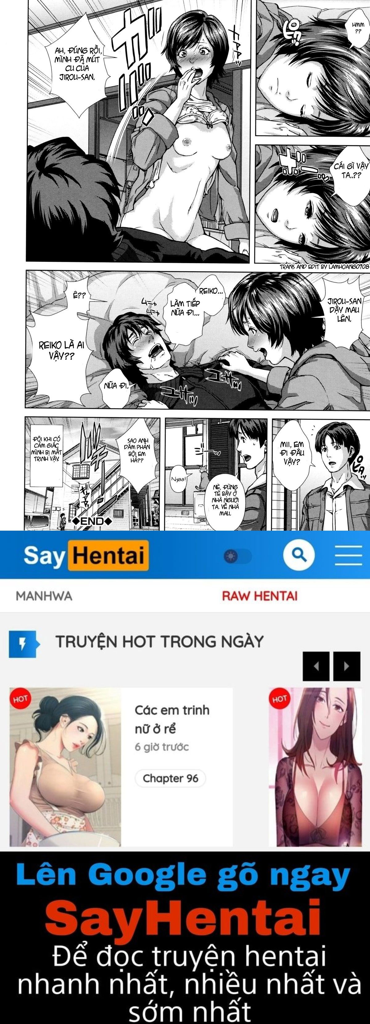 die-in-seen-chap-2-27 integer