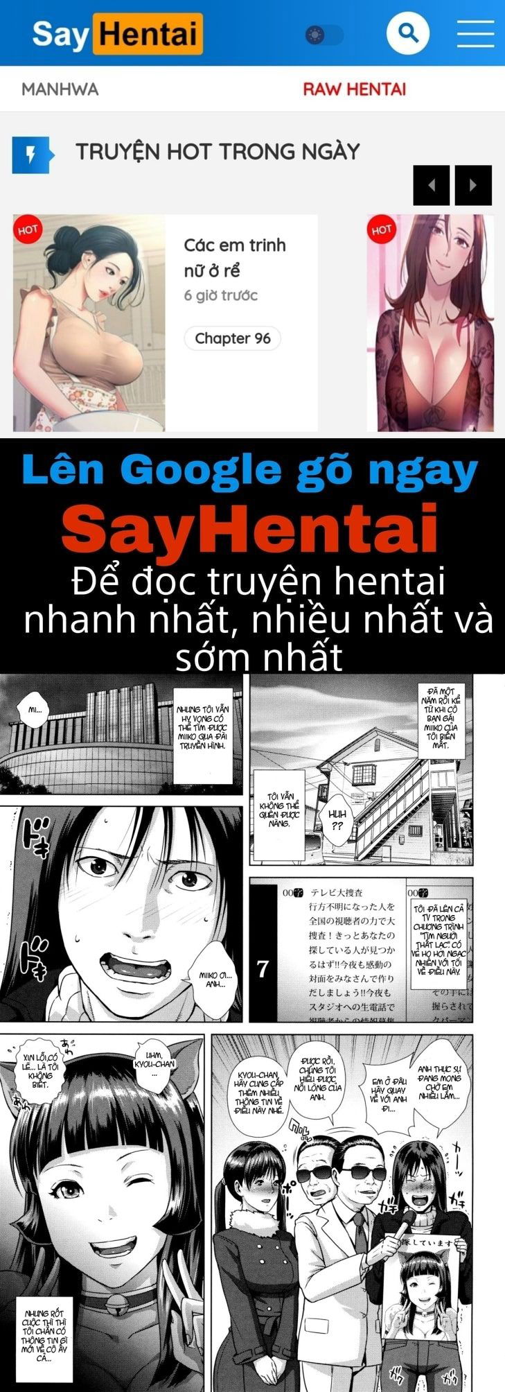 die-in-seen-chap-4-0 integer