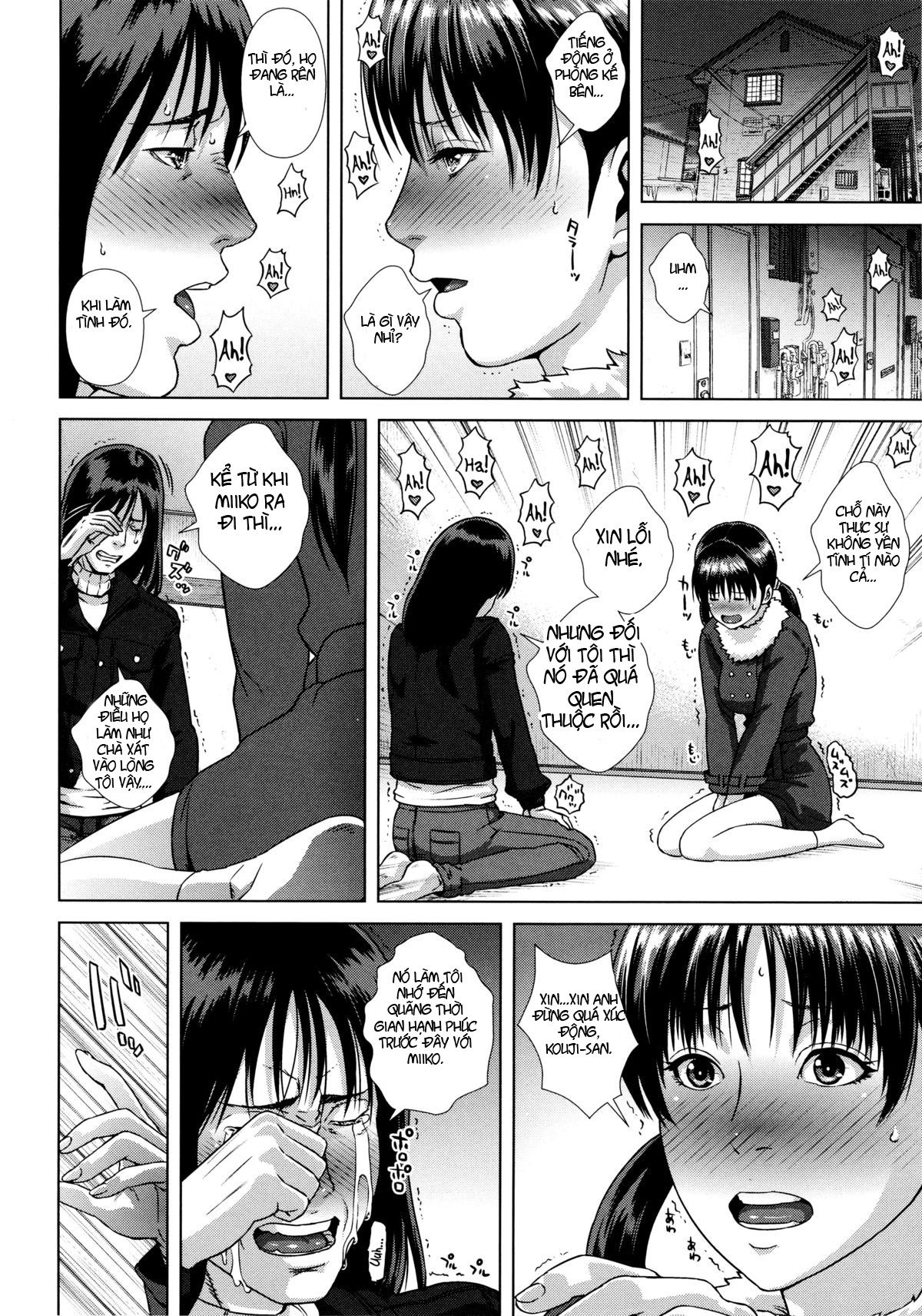 die-in-seen-chap-4-3 integer