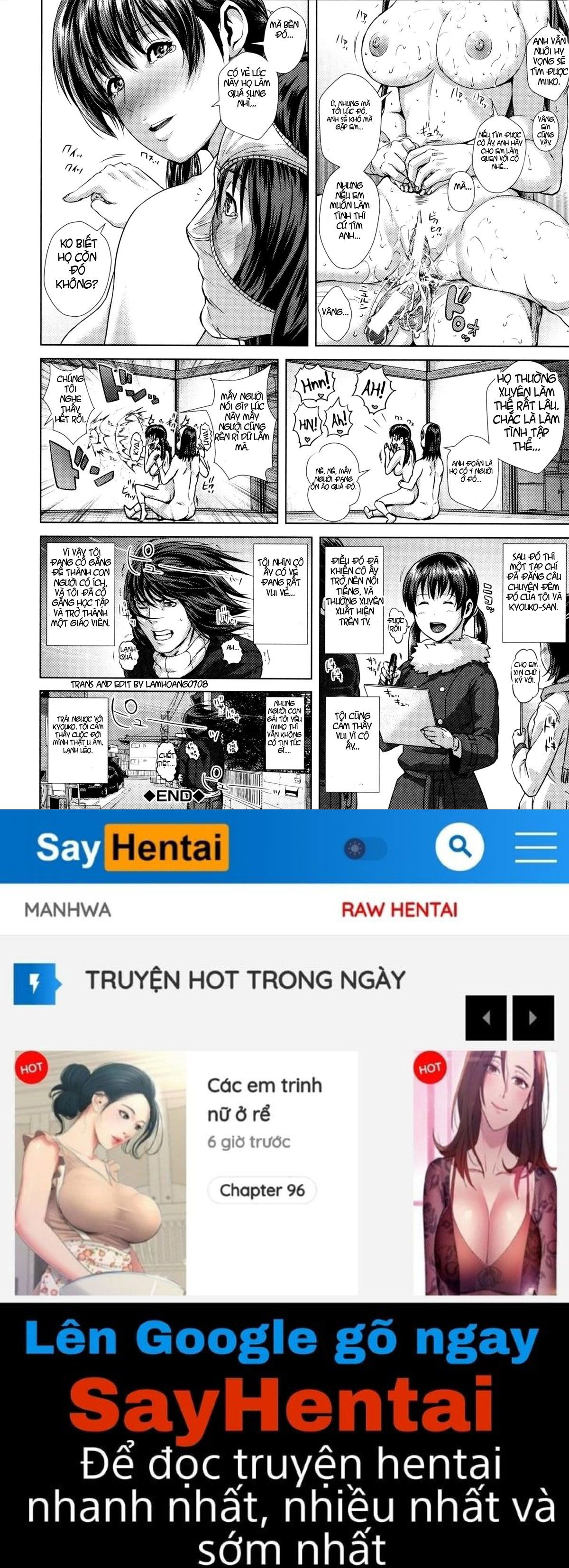 die-in-seen-chap-4-29 integer