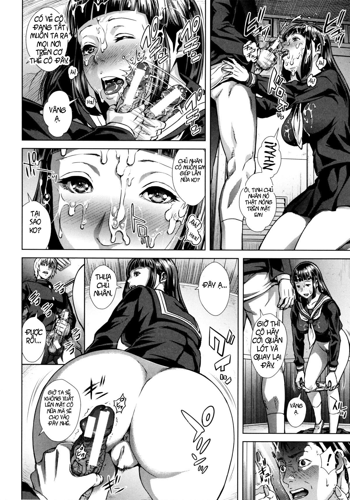 die-in-seen-chap-5-7 integer