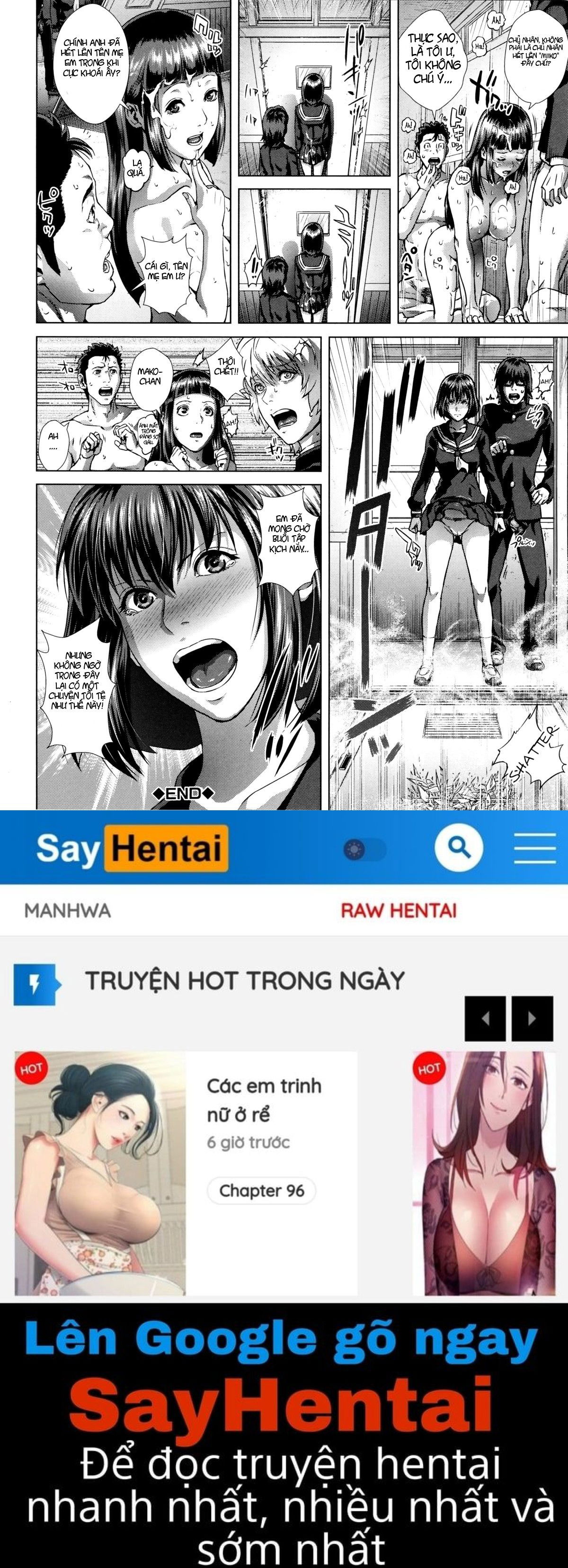 die-in-seen-chap-5-27 integer