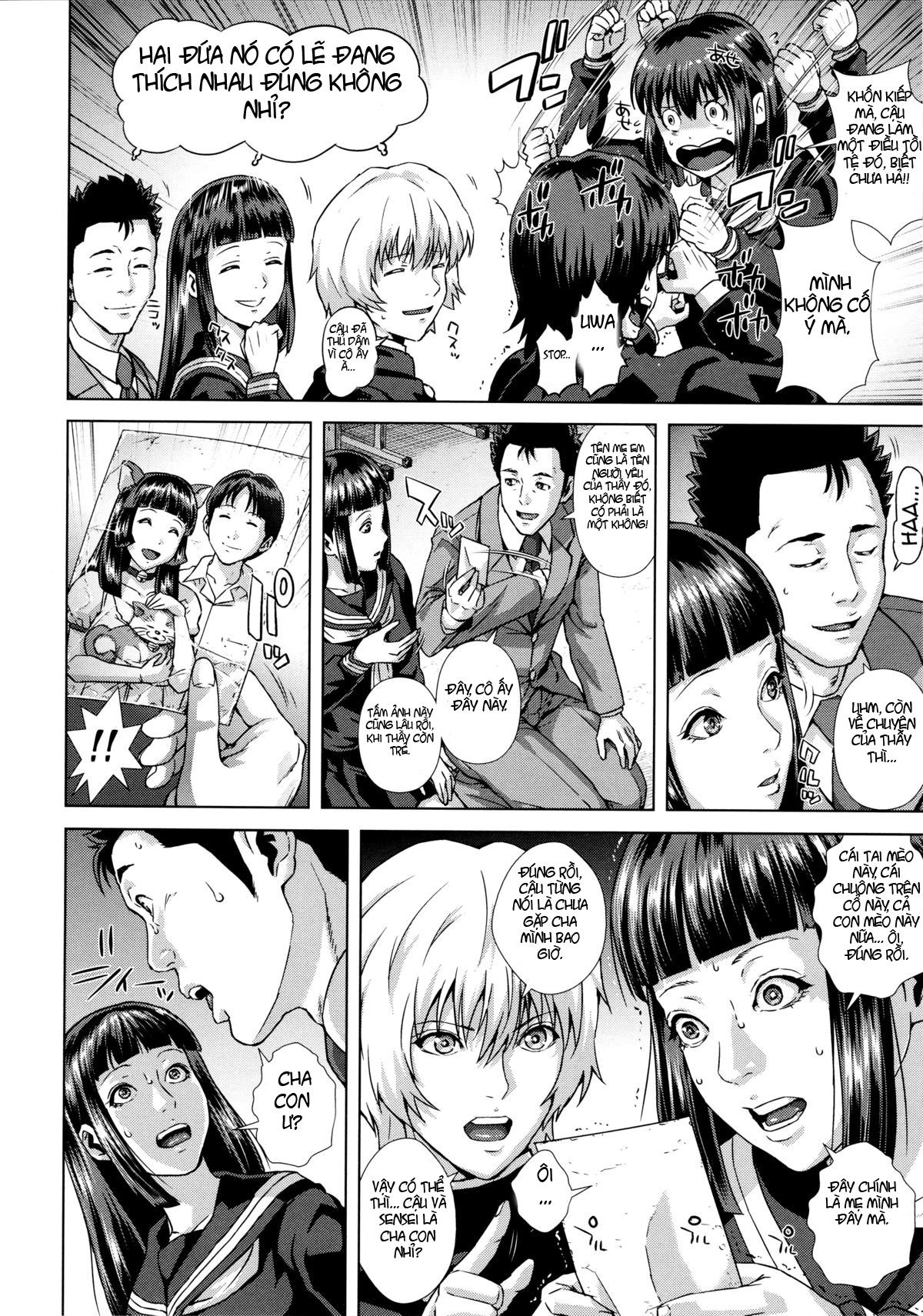 die-in-seen-chap-6-3 integer