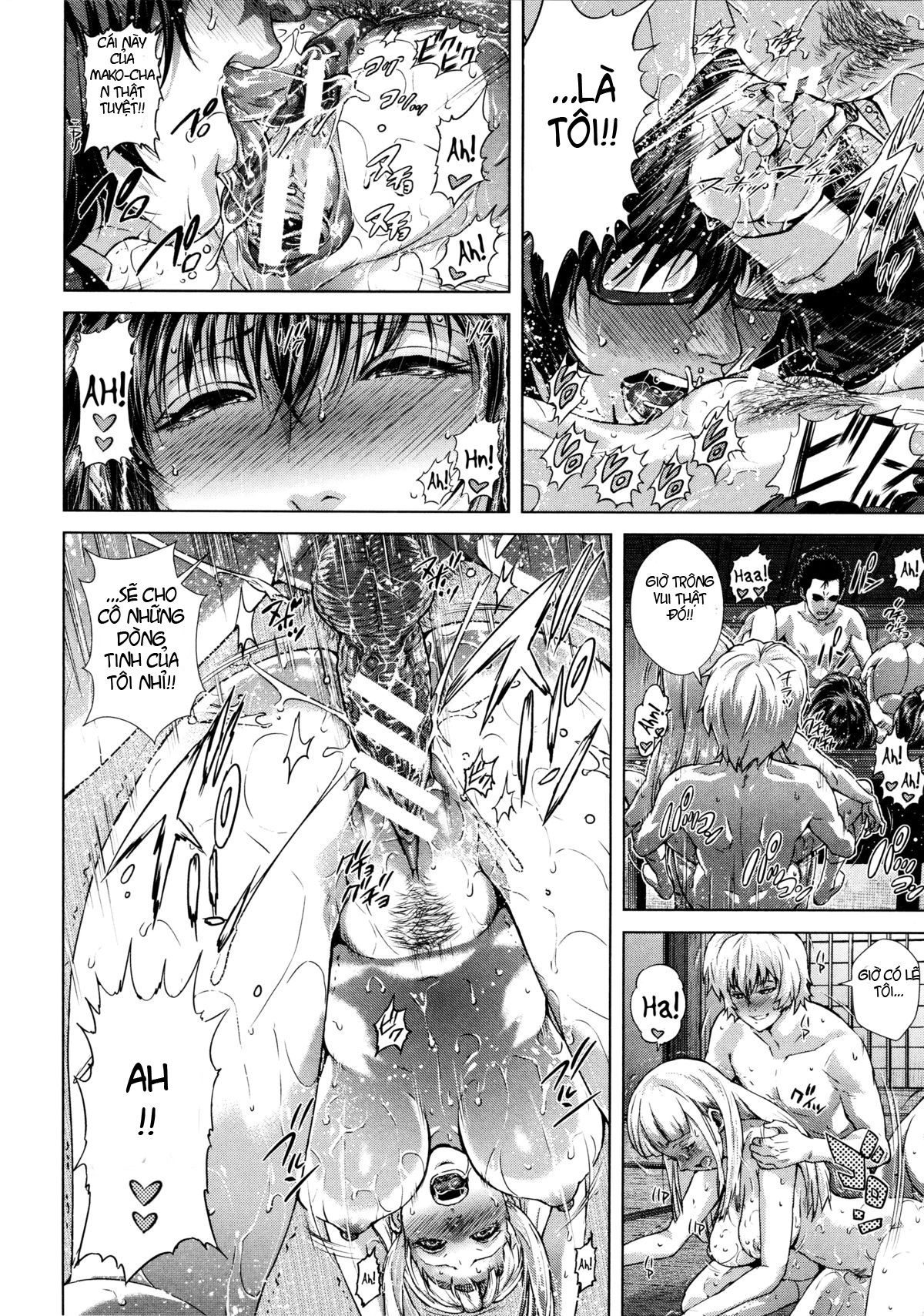 die-in-seen-chap-6-21 integer