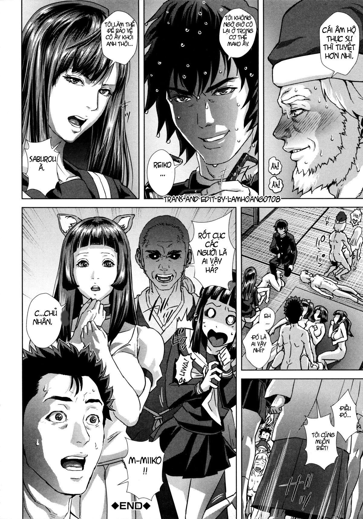 die-in-seen-chap-6-27 integer