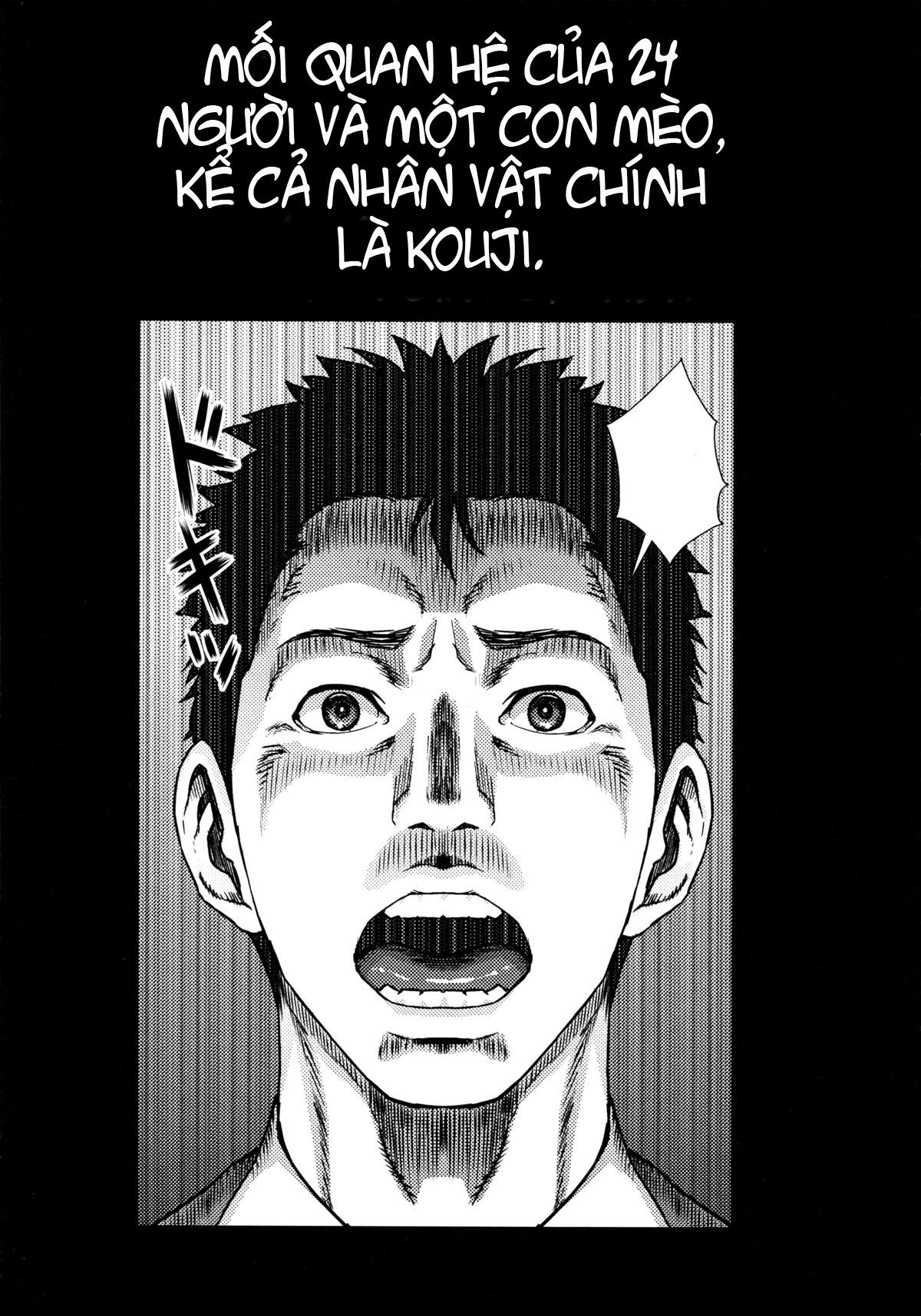 die-in-seen-chap-6-28 integer