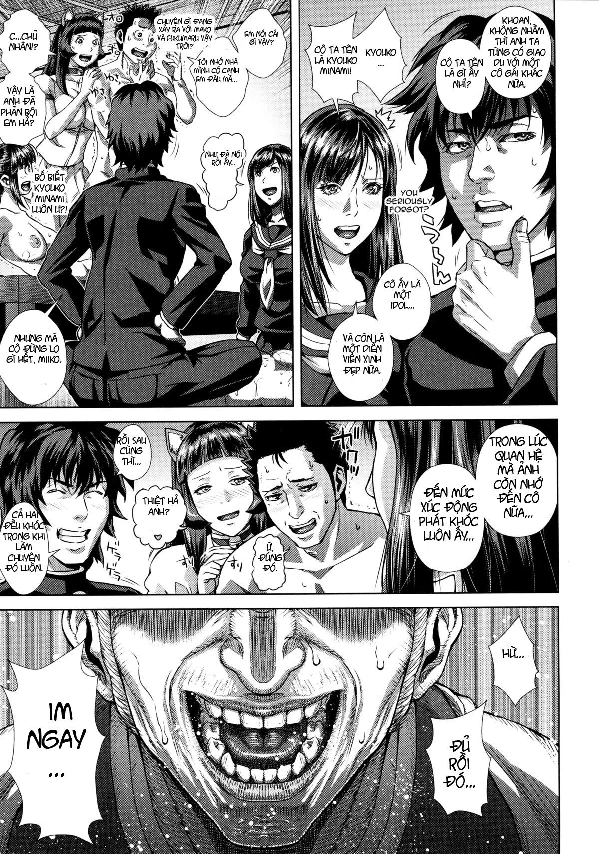 die-in-seen-chap-7-2 integer