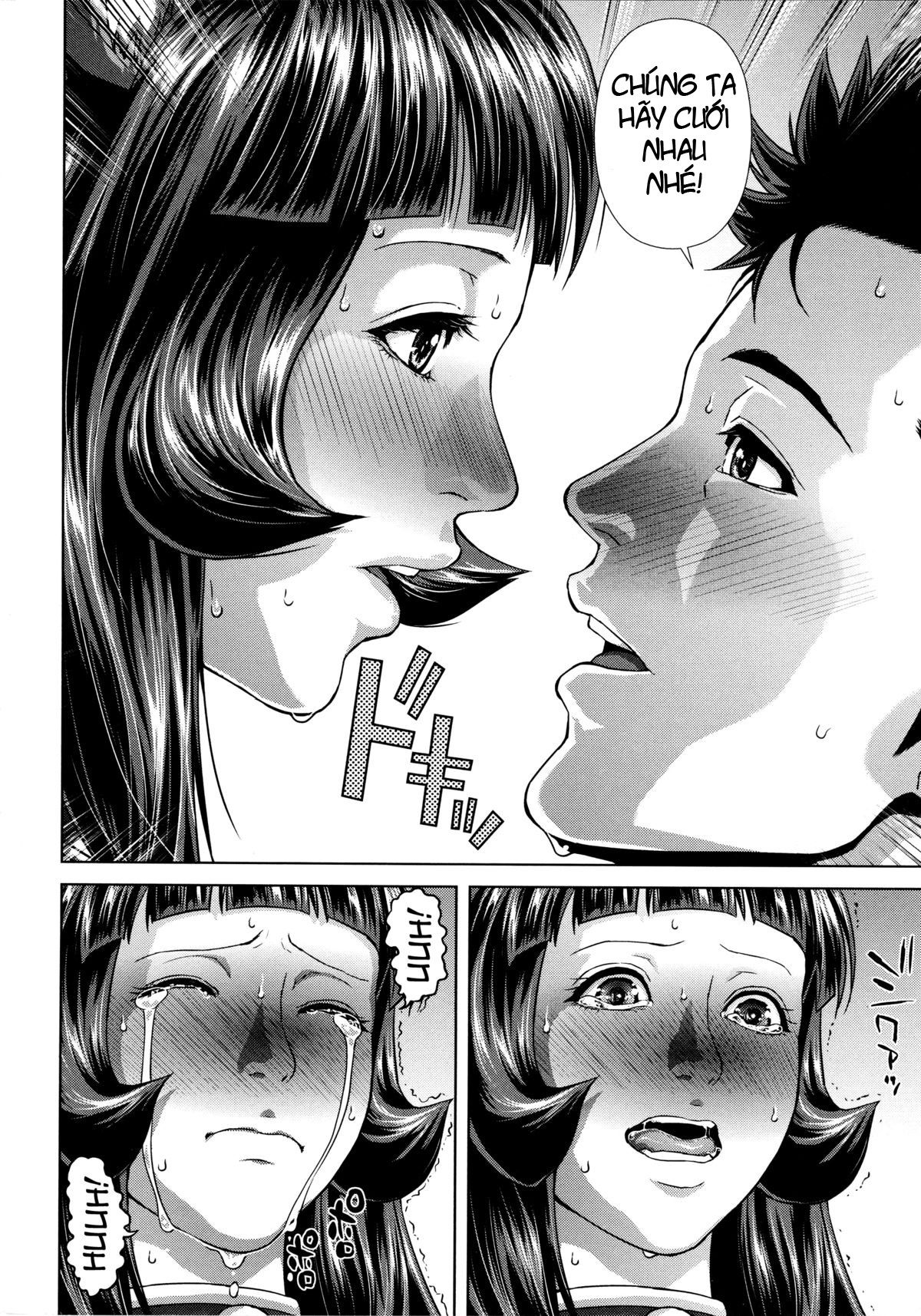 die-in-seen-chap-7-22 integer