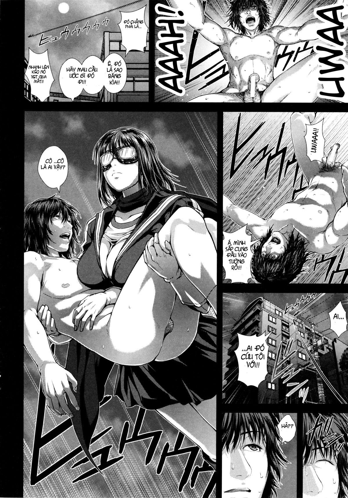 die-in-seen-chap-8-3 integer