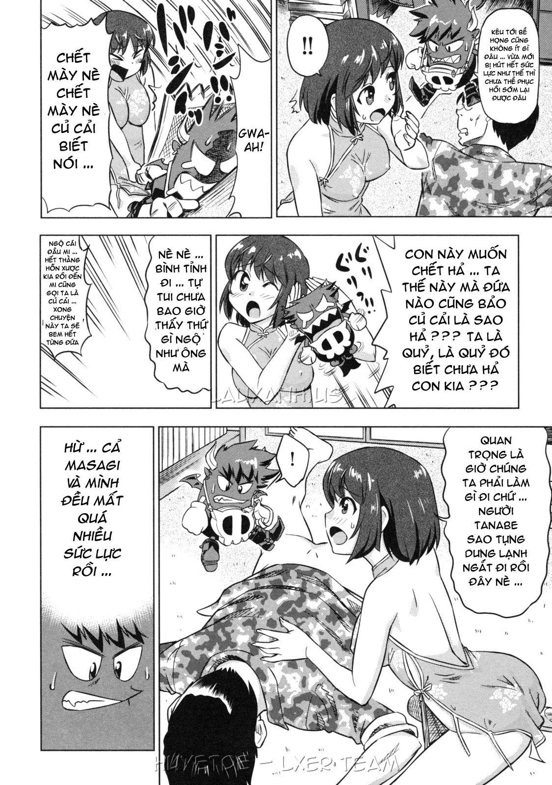 devi-navi-chap-4-1 integer