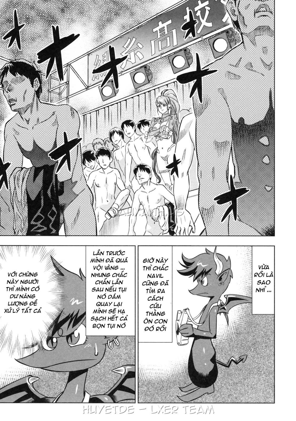 devi-navi-chap-4-30 integer