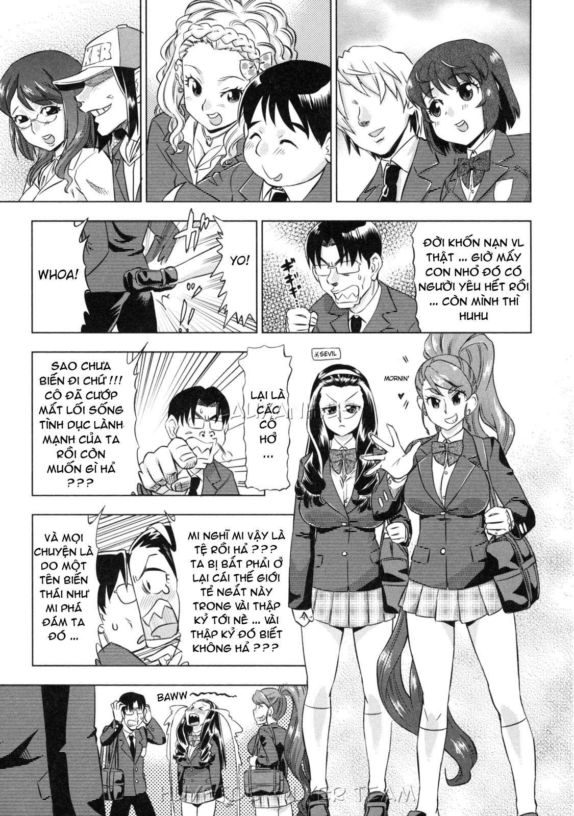 devi-navi-chap-6-32 integer