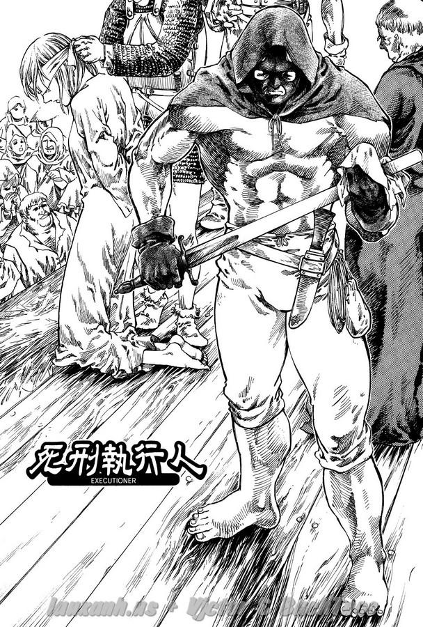 dark-age-chap-1-5 integer