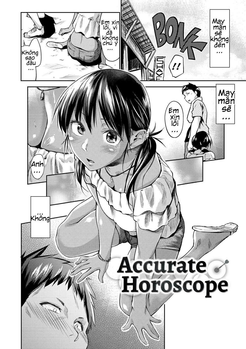 darling-you-drive-me-mad-chap-1-4 integer