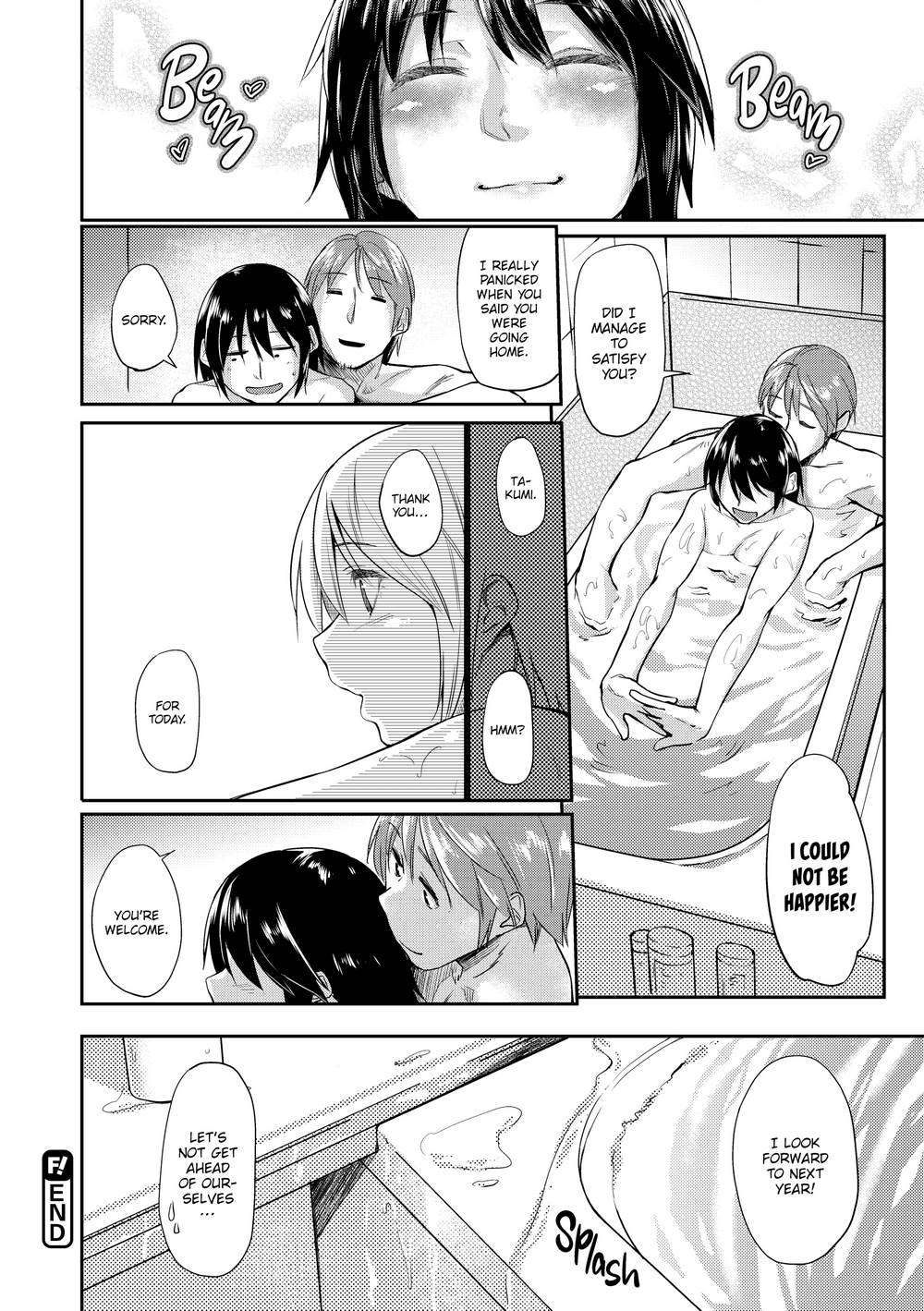 darling-you-drive-me-mad-chap-10-7 integer