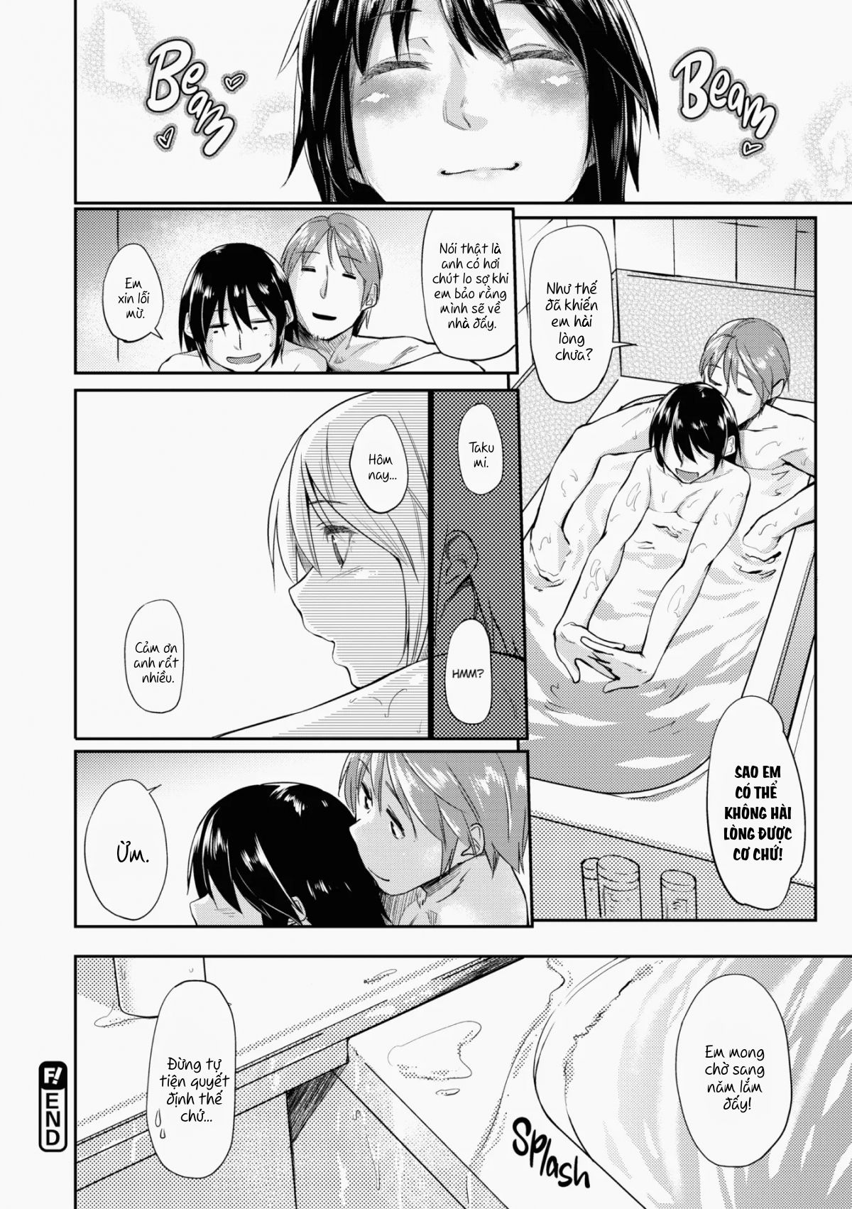 darling-you-drive-me-mad-chap-10-23 integer