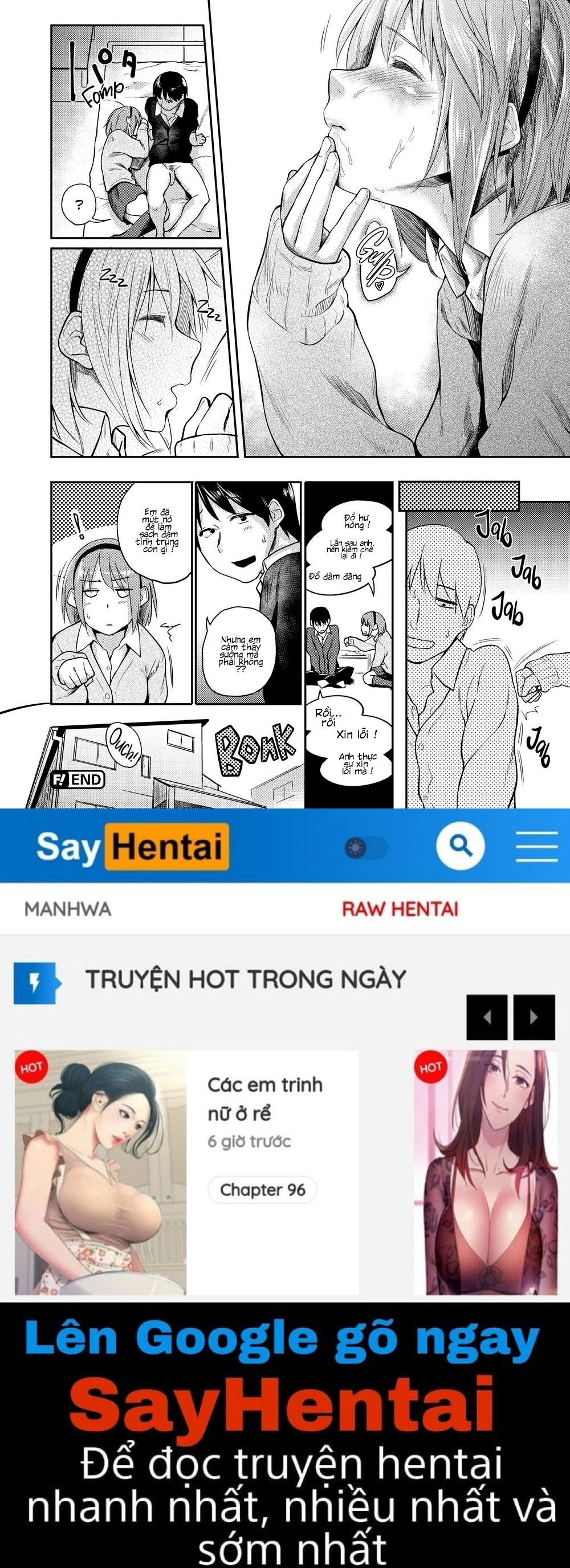 darling-you-drive-me-mad-chap-6-19 integer