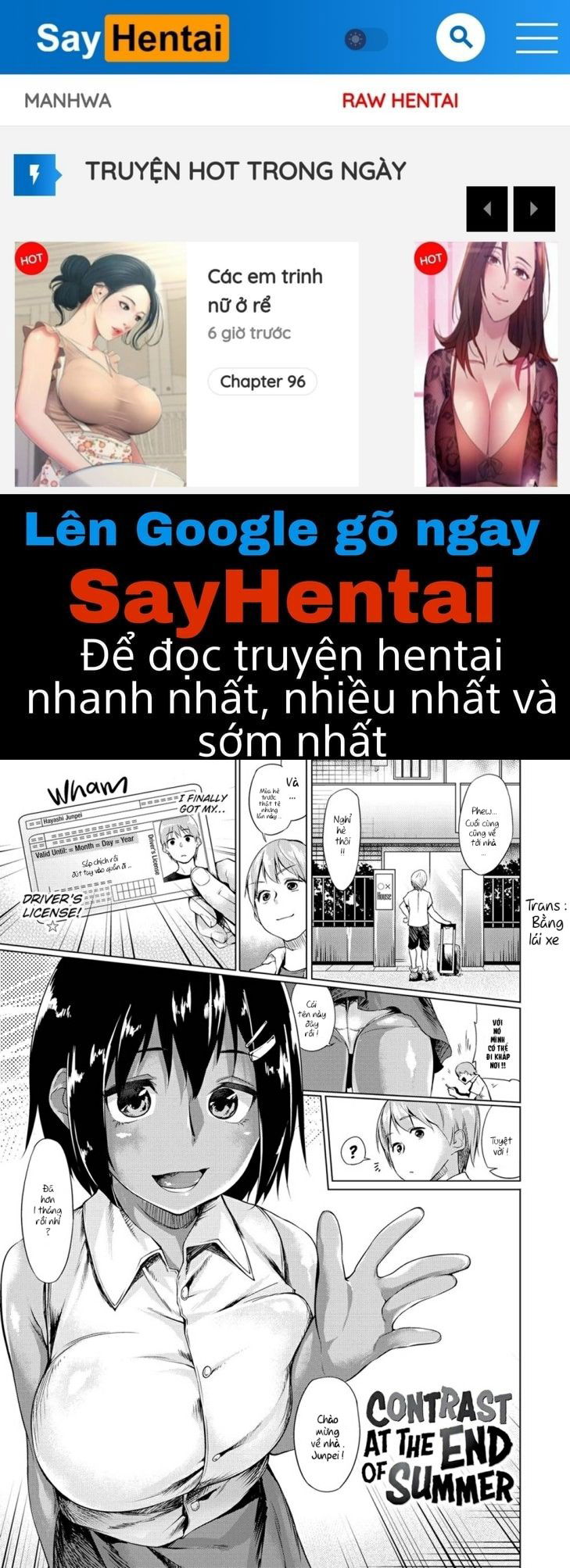 darling-you-drive-me-mad-chap-8-0 integer