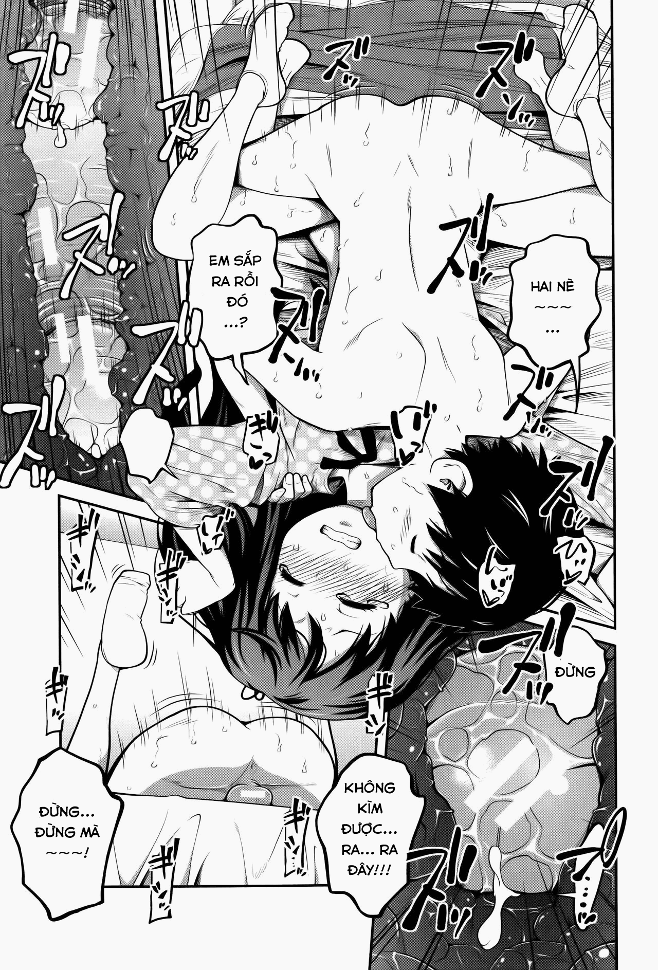 daily-sisters-chap-1-32 integer