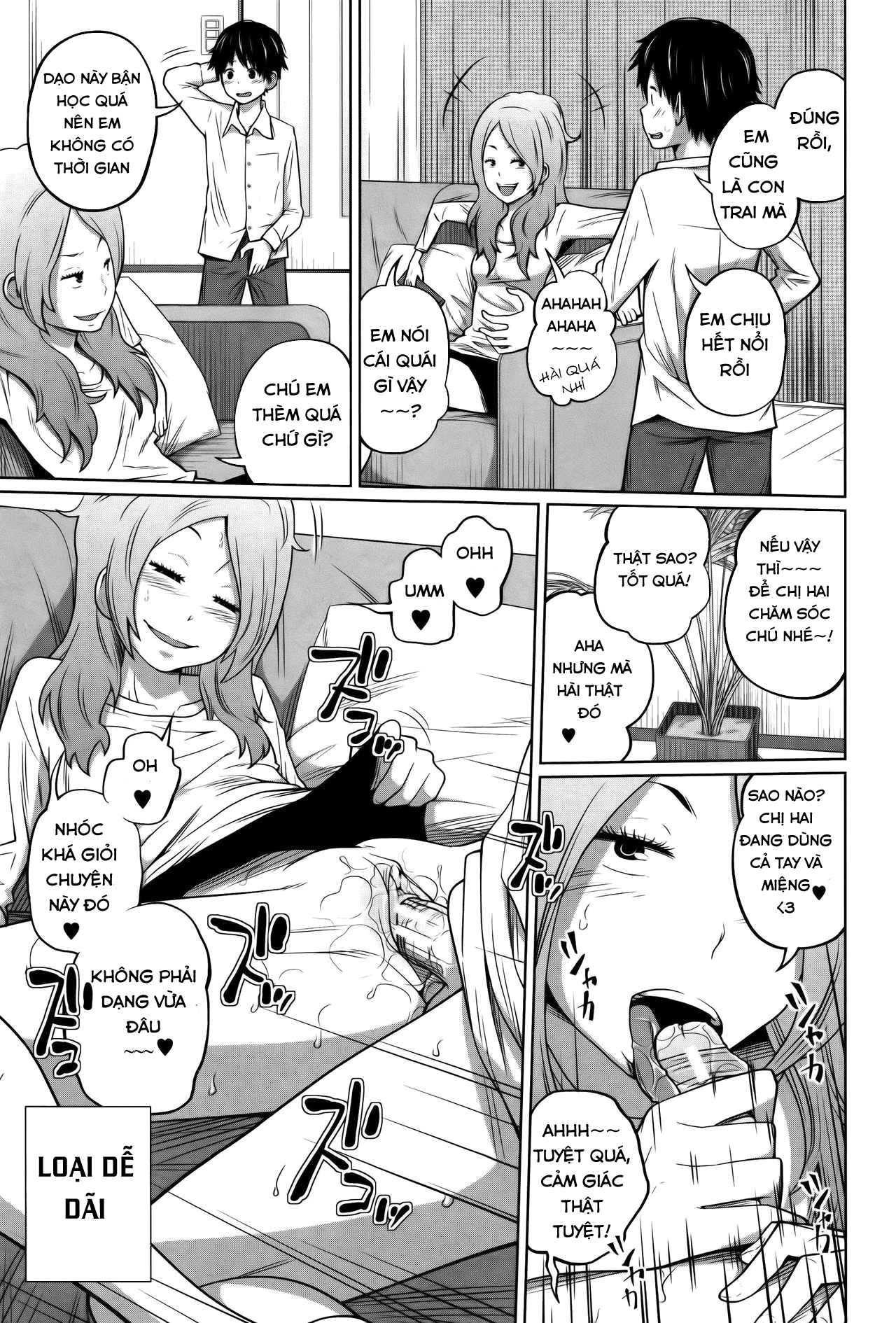 daily-sisters-chap-2-2 integer