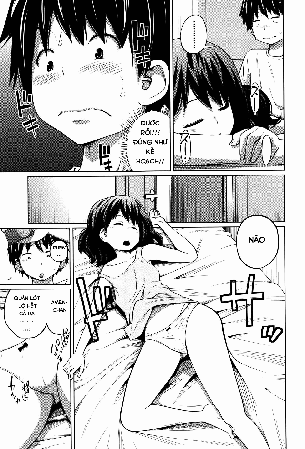 daily-sisters-chap-2-10 integer