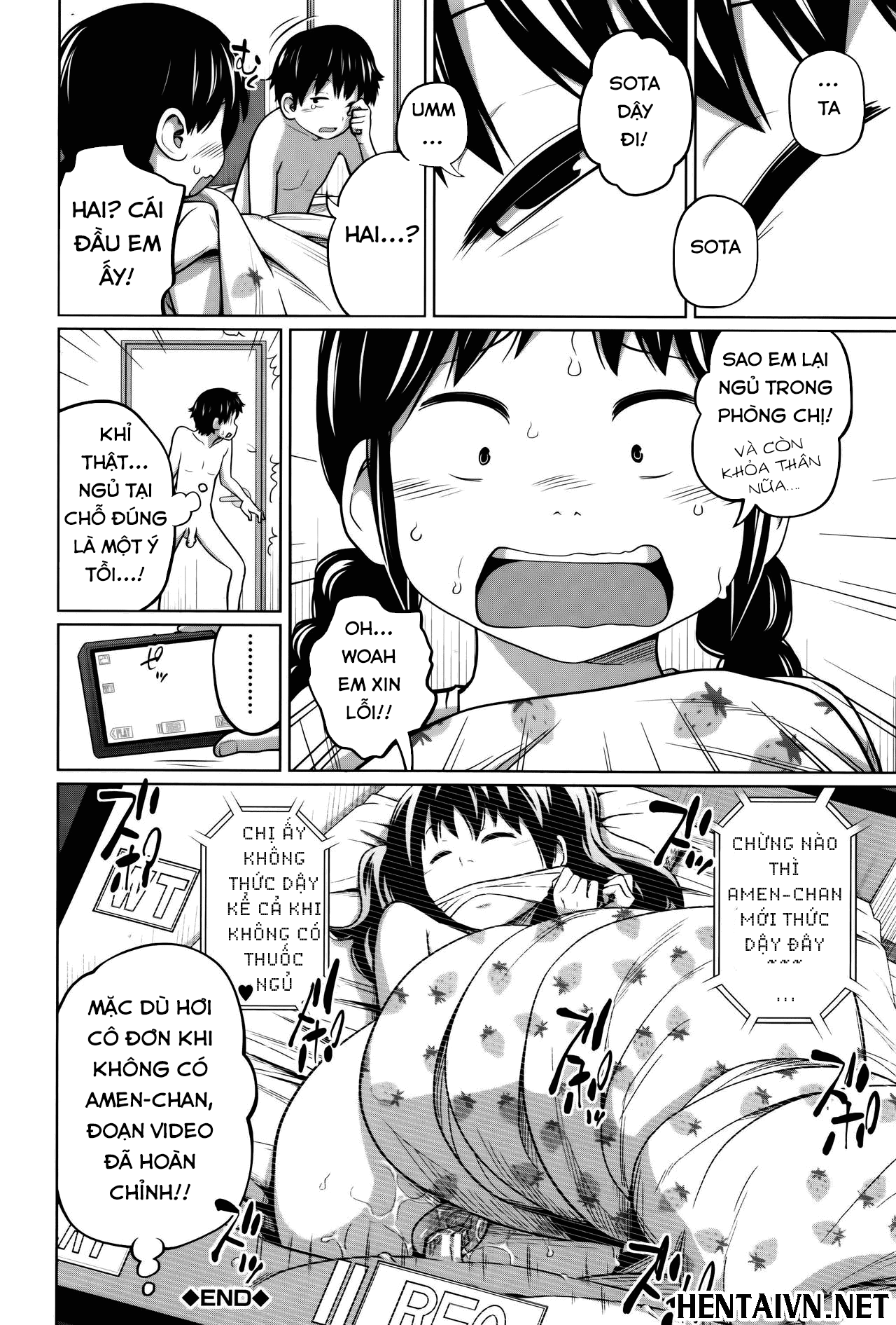 daily-sisters-chap-2-29 integer