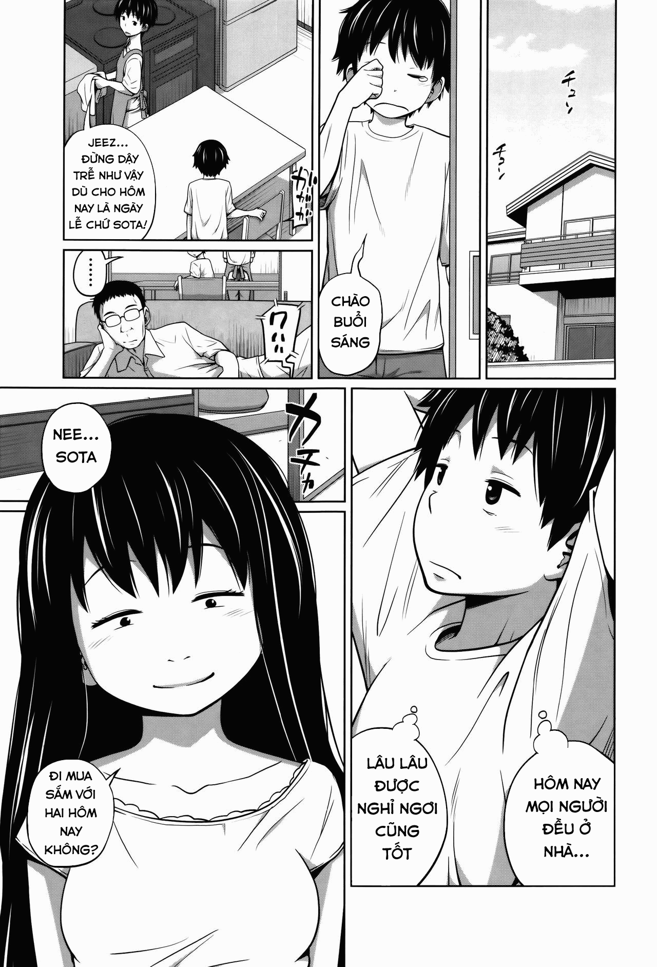 daily-sisters-chap-3-4 integer