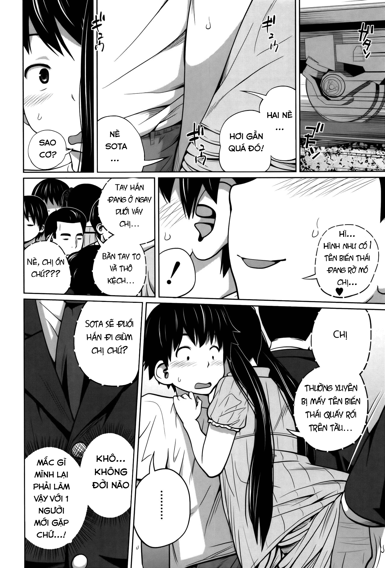 daily-sisters-chap-3-7 integer